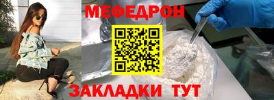 твердый Новокубанск