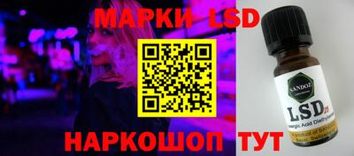 первитин Новозыбков