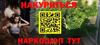 первитин Новозыбков