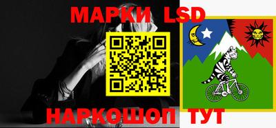 первитин Новозыбков