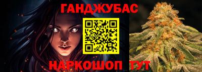 твердый Новокубанск