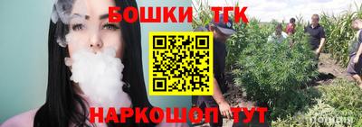 твердый Новокубанск