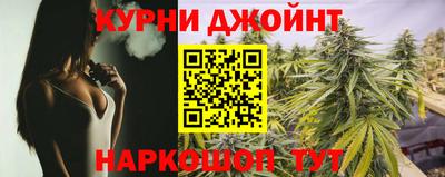 твердый Новокубанск