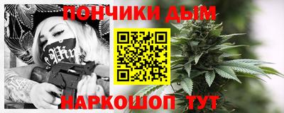 меф VHQ Новодвинск