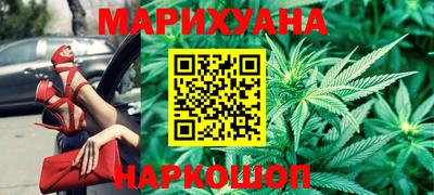 меф VHQ Новодвинск