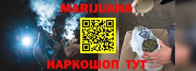 твердый Новокубанск