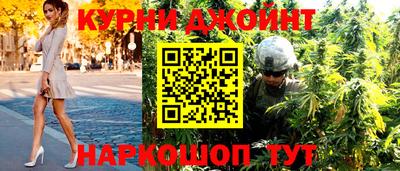 меф VHQ Новодвинск
