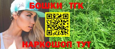 меф VHQ Новодвинск