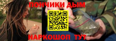 первитин Новозыбков