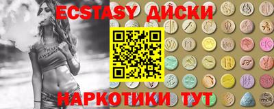 твердый Новокубанск