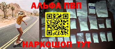 твердый Новокубанск