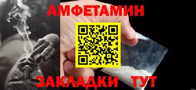 твердый Новокубанск