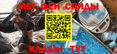 твердый Новокубанск