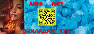 твердый Новокубанск