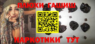 меф VHQ Новодвинск
