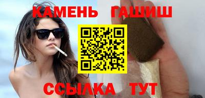 первитин Новозыбков