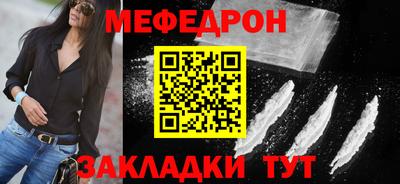 твердый Новокубанск