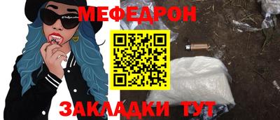 твердый Новокубанск